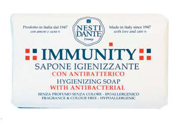 Immagine di Immunity 150g - Sapone Igienizzante con antibatterico - Senza Profumo