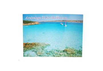 Immagine di Cartolina Arcipelago La Maddalena